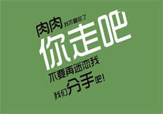 湖北光头女儿百度云
