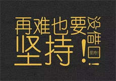 麻痘传媒潘甜甜
