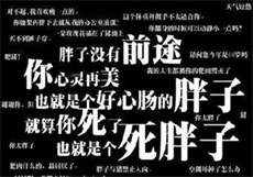 林予曦后来去哪里了
